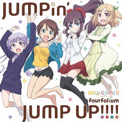 Cd Fourfolium 高田憂希 山口愛 戸田めぐみ 竹尾歩美 Tvアニメ New Game エンディングテーマ Jumpin Jump Up Zmcz の通販はau Pay マーケット ネオウィング Au Pay マーケット店 商品ロットナンバー