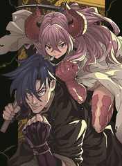 爆安プライス 送料無料 初回 特典 Dvd 迷宮ブラックカンパニー 第1巻 アニメ Kaba ランキング1位獲得 Www Centrodeladultomayor Com Uy