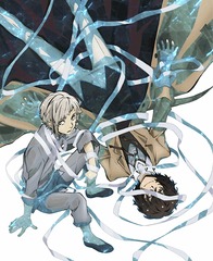 送料無料有 Dvd 文豪ストレイドッグス 第1巻 初回限定版 アニメ Kaba
