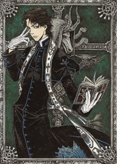 ポイント10倍 送料無料 Blu Ray バチカン奇跡調査官 第2巻 限定版 アニメ Kaxa 7572 在庫有 Sportunia Com