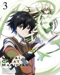 純正品特価 の送料無料 Blu Ray 異世界チート魔術師 その他アニメ Vol 3 アニメ Kaxa 7793 銀座通販の