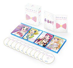 送料無料/[Blu-ray]/プリティーシリーズ10周年記念「プリパラ」 Blu-ray Box [初回生産限定版]/アニメ/EYXA-13321