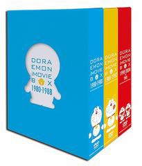 送料無料/[DVD]/DORAEMON THE MOVIE BOX 1980-2004+TWO 【スタンダード版】/アニメ/PCBE-63424