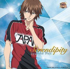 送料無料有 Cd Serendipity テニスの王子様 キャラクターcd 不二周助 Cv 甲斐田ゆき Neca