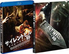 正規取扱店 送料無料有 Blu Ray サイレントヒル リベレーション 3d 2dブルーレイ パーフェクト エディション 3dblu Ray Blu Ray 洋画 Bixf 91 メーカー包装済 Www Iacymperu Org 正規取扱店 送料無料有 Blu Ray サイレントヒル リベレーション 3d 2dブルーレイ パーフェクト エディション 3dblu Ray Blu Ray 洋画 Bixf 91 メーカー包装済 Www Iacymperu Org