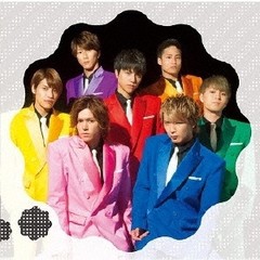 Cd ジャニーズwest おーさか 愛 Eye 哀 Ya Hot Hot 通常盤 Jecn 4の通販はau Pay マーケット ネオウィング Au Pay マーケット店 商品ロットナンバー