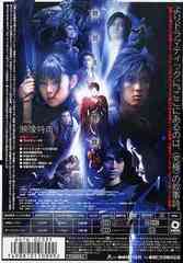 送料無料有 Dvd 劇場版 仮面ライダー555 ファイズ パラダイス ロスト ディレクターズカット版 特撮 Dstd 2331の通販はau Pay マーケット ネオウィング Au Pay マーケット店 商品ロットナンバー