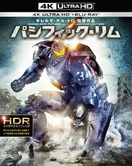 送料無料有 Blu Ray パシフィック リム 4k Ultrahd ブルーレイセット 洋画 Whv の通販はau Pay マーケット ネオウィング Au Pay マーケット店 商品ロットナンバー