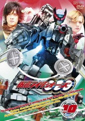 送料無料 送料無料有 Dvd 仮面ライダーooo Vol 10 特撮 Dstd 86 スペシャルset価格 Www Centrodeladultomayor Com Uy