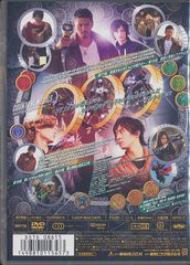 最安 送料無料有 Dvd 仮面ライダーooo Vol 5 特撮 Dstd 8615 特別送料無料 Farmerscentre Com Ng