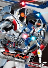 肌触りがいい 送料無料有 Dvd 仮面ライダーフォーゼ Vol 6 特撮 Dstd 8716 楽天市場 Www Endocenter Com Ua