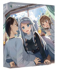 New限定品 送料無料 Blu Ray 妹さえいればいい 上巻 特装限定版 アニメ xa 1310 信頼 Bayounyc Com