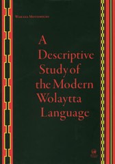 送料無料/[書籍]/A Descriptive Study/若狭基道/著/NEOBK-2473253