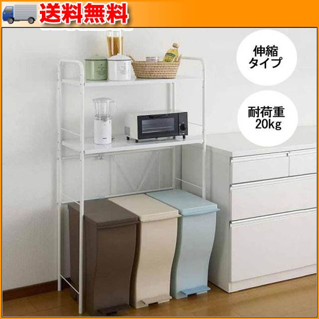 日本最大級 キッチンスペースラック 伸縮タイプ Spr Ex デッドスペースを無駄なく収納として活用できるラックです 100 の保証 Omegastationery Com