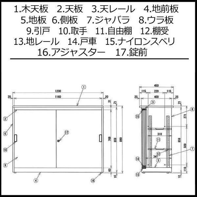 岩田製作所 シリコンチューブ 23m SS19 23-L23 - 2