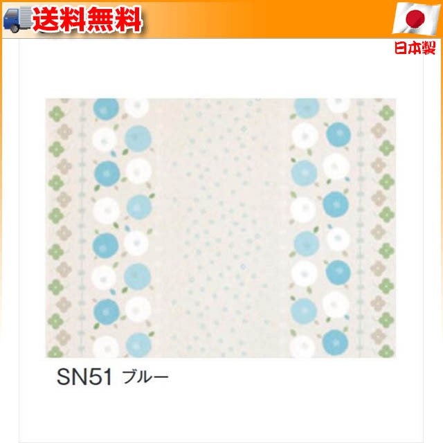 品質満点 ゆにゅうどっとねっと明和グラビア MG透明フィルム92cm×10m×2.0mm厚 MG-001 1巻