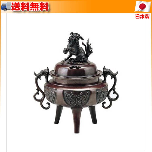 伝統美術　名取川 雅司作「布袋文香炉」銅製 焼朱銅色 127-07