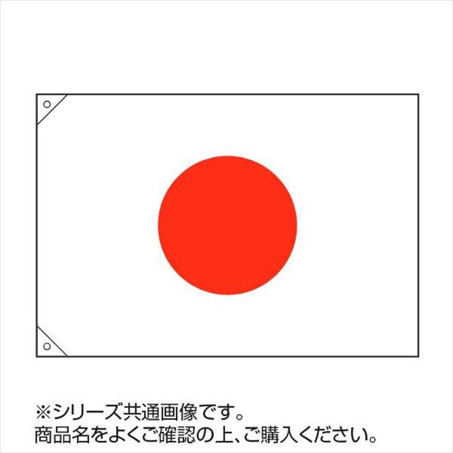 国旗 エクスラン製 日本 180×270cm ▽日本国旗です - bioterapija.si