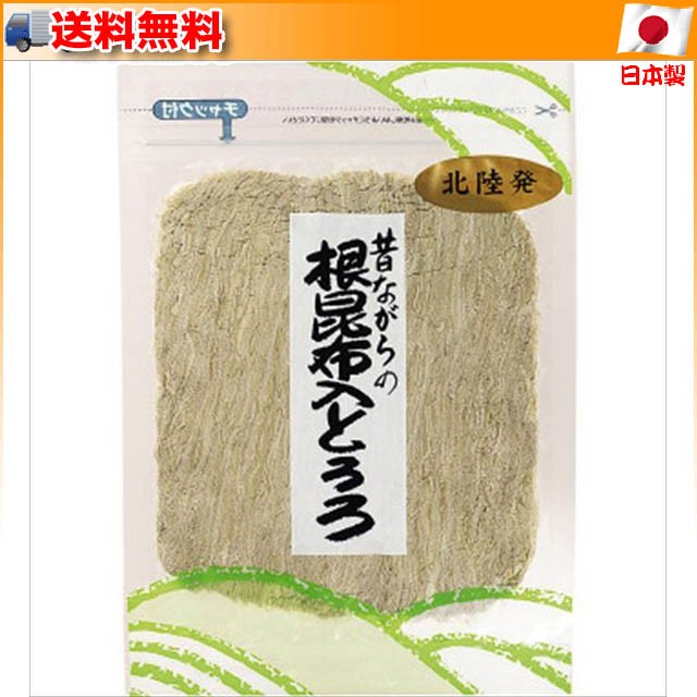 Ｎｉｔｏ 日東工業 屋外用制御盤キャビネット 1478558 法人 事業所限定,直送元 〔品番:OR20-616C〕 １個入り ＯＲ２０−６１６Ｃ