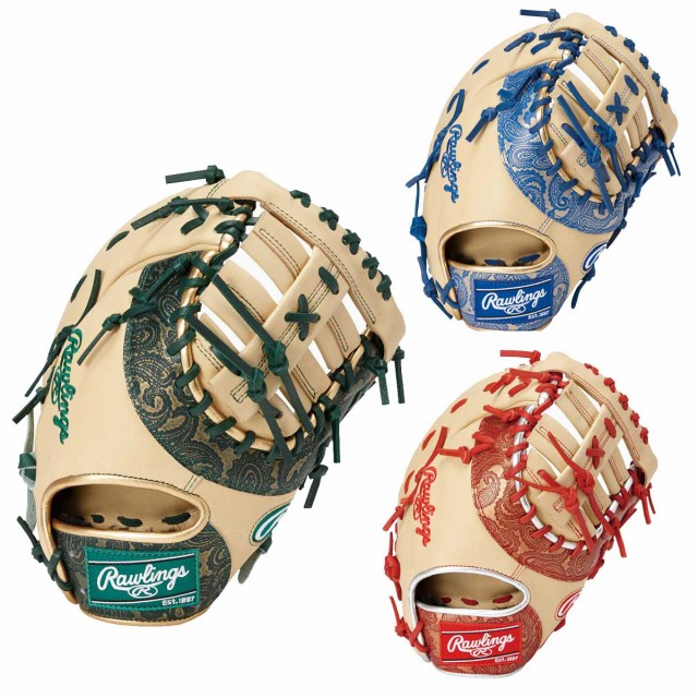 品質検査済 Rawlings ローリングス 野球グローブ ネットau マーケット Grxfhpm53 軟式ミット ファーストミット Hoh ペイズリー M53 ファーストミット 野球グローブ ヒタチオオミヤシ Plernjit Ac Th