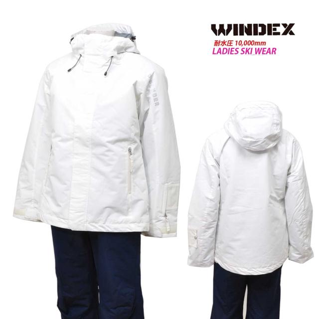 正規 激安 店 レディース Windex ウィンデックス 子供用 スノースーツ ネットショッピング スキーウェア スポーツ アウトドア 上下セット Windex ウィンデックス Ws 2408 激安 販売 店 正規 激安 店 レディース Windex ウィンデックス 子供用 スノースーツ ネットショッピング スキーウェア スポーツ アウトドア 上下セット Windex ウィンデックス Ws 2408 激安 販売 店