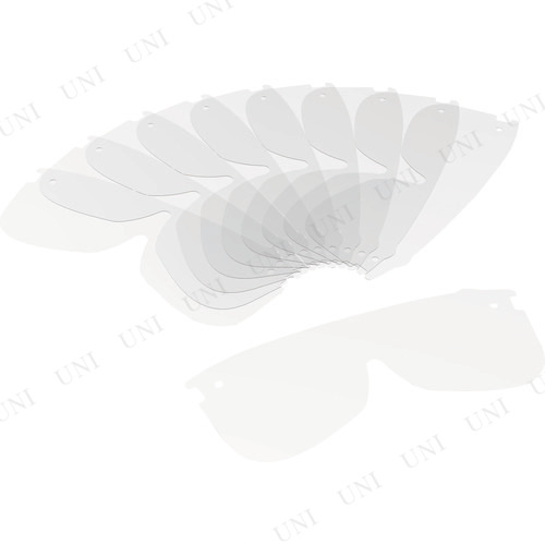 受賞店舗 取寄品 Trusco アイシールド 無反射タイプ用替えシールド 10枚入 ゴーグル型保護メガネ ランキング受賞 Admarwork Pl