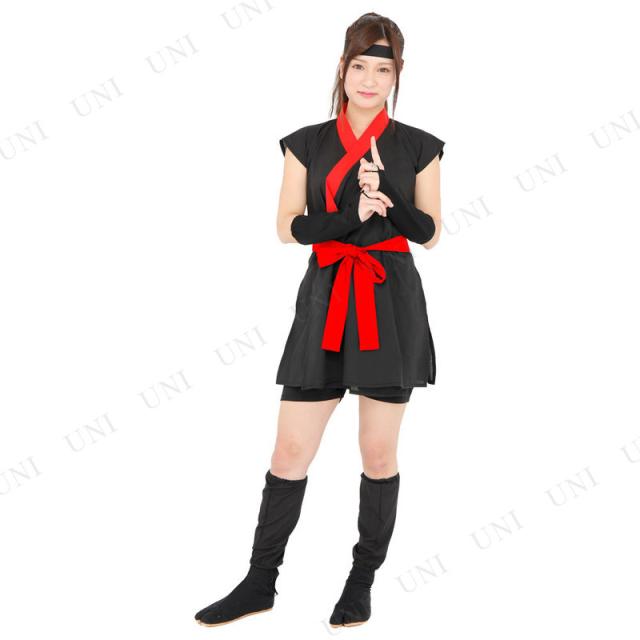 コスプレ 仮装 Patymo くノ一 黒 【 コスプレ 衣装 ハロウィン 仮装 レディース 服 コスチューム 忍者 女性用 にんじゃ 女忍者 余興 大人の通販はau PAY マーケット コスプレ 仮装 Patymo くノ一 黒 【 コスプレ 衣装 ハロウィン 仮装 レディース 服 コスチューム 忍者 女性用 にんじゃ 女忍者 余興 大人の通販はau PAY マーケット