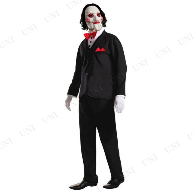 サイズ コスプレ コスチューム 大きいサイズ メンズ 大人用 パーティーグッズ 余の通販はau Pay マーケット パーティワールド 商品ロッ 仮装 ソウ Saw ビリー人形 Xl コスプレ 衣装 ハロウィン 仮装 バスト サイズ コスプレ コスチューム 大きいサイズ メンズ 大人用 パーティーグッズ 余の通販はau Pay マーケット パーティワールド 商品ロッ 仮装 ソウ Saw ビリー人形 Xl コスプレ 衣装 ハロウィン 仮装 バスト