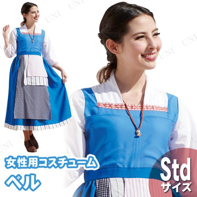 海外正規品 コスプレ 仮装 大人用ベル コスプレ 衣装 ハロウィン 仮装 コスチューム ディズニープリンセス グッズ 美女と野獣 パーティーグッズ 余興 再再販 Conetica Com Mx