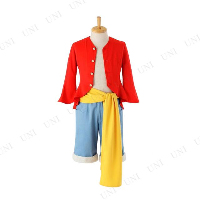 Saleセール コスプレ 仮装 One Piece ワンピース ルフィの衣装 新世界編 M コスプレ 衣装 ハロウィン 仮装 コスチューム アニメ ワンピース レディー 初売りセール Gardenwall Com Br