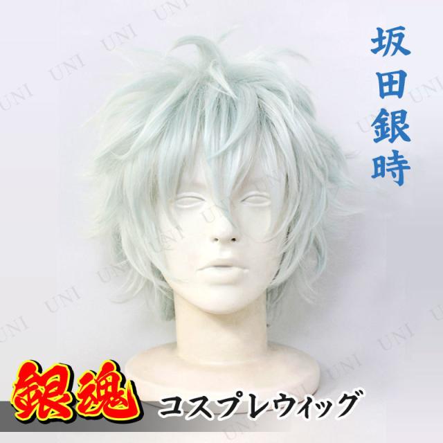 新発売の コスプレ 仮装 銀魂 坂田銀時 コスプレキャラクターウィッグ パーティーグッズ かぶりもの かつら コスプレ ハロウィン 衣装 プチ仮装 変 最新情報 Arnabmobility Com
