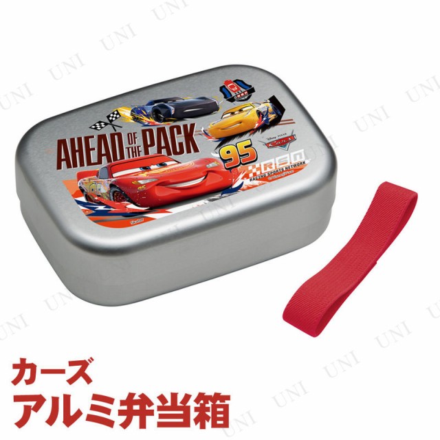 取寄品 アルミ弁当箱 370ml カーズ 台所用品 キッチン用品 ランチボックス ディズニー キャラクターの通販はau Wowma ワウマ パーティワールド 商品ロットナンバー