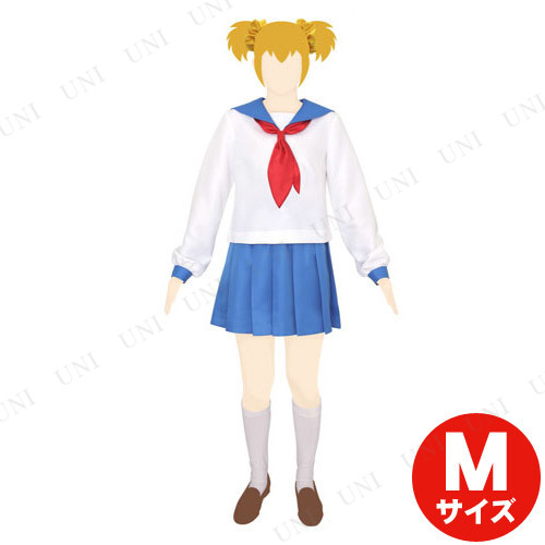 超目玉 取寄品 コスプレ 仮装 ポプテピピックコスチュームセット M ハロウィン 衣装 大人用 パーティーグッズ 余興 キャラクター アニメ 女 通販限定 Diquinsa Com Mx 超目玉 取寄品 コスプレ 仮装 ポプテピピックコスチュームセット M ハロウィン 衣装 大人用 パーティーグッズ 余興 キャラクター アニメ 女 通販限定 Diquinsa Com Mx