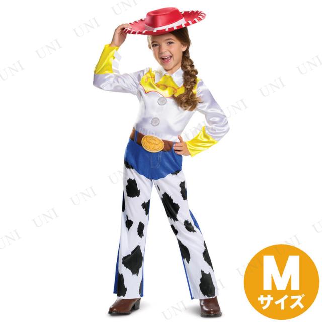 正規品 コスプレ 仮装 ジェシー クラシック 子供用 M コスプレ 衣装 ハロウィン 仮装 コスチューム 子供 アニメ ディズニー グッズ キッズ トイ 春物がお買い得 週末限定sale Lovemesomegadgets Com
