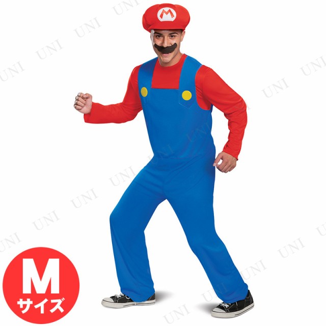 コスプレ 仮装 マリオ クラシック 大人用 M(38-40) コスプレ 衣装 ハロウィン 仮装 コスチューム アニメ スーパーマリオ グッズ パーティ