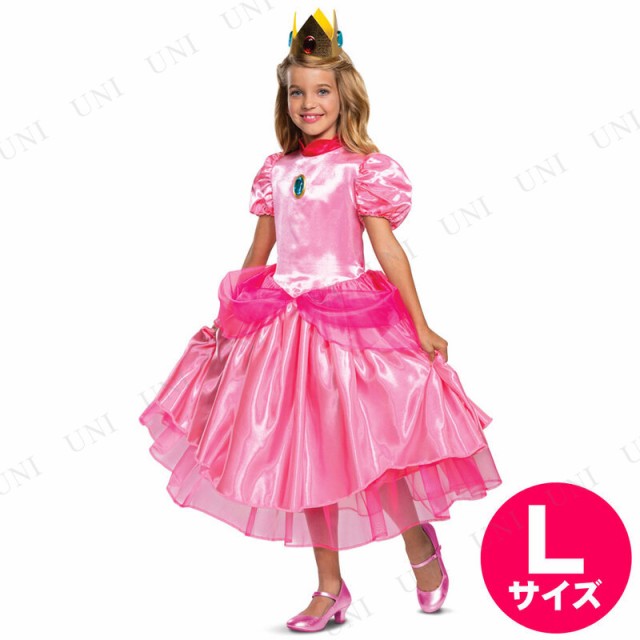 コスプレ 仮装 ピーチ姫 デラックス 子供用 L(10-12) コスプレ 衣装 ハロウィン 仮装 コスチューム 子供 アニメ キッズ スーパーマリオ