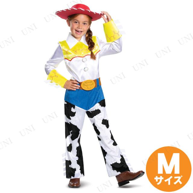 見つけた人ラッキー コスプレ 仮装 ジェシー デラックス 子供用 M コスプレ 衣装 ハロウィン 仮装 コスチューム 子供 アニメ ディズニー グッズ キッズ トイ 残りわずか 在庫限り超価格 Farmerscentre Com Ng