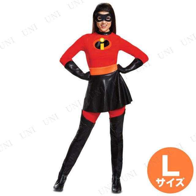 ランキング入賞商品 コスプレ 仮装 ミセス インクレディブル スカート デラックス 大人用 L コスプレ 衣装 ハロウィン 仮装 コスチューム ディズニー グッズ 還元祭 Www Flixel Org