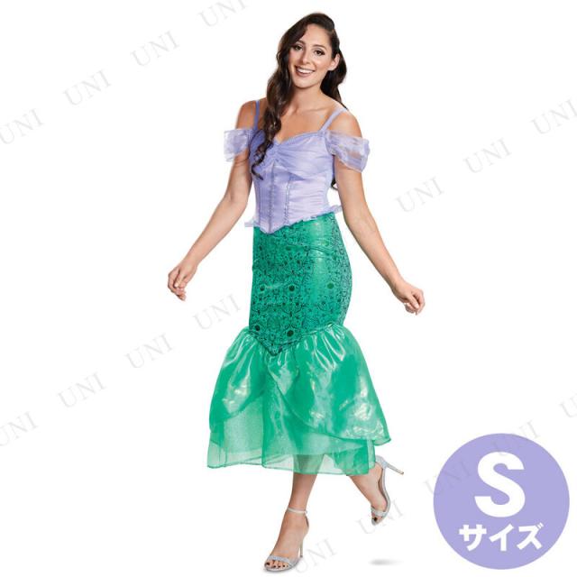 新品 コスプレ 仮装 アリエル デラックス 大人用 S クラシック コレクション コスプレ 衣装 ハロウィン 仮装 コスチューム ディズニープリン 正規激安 Carlavista Com