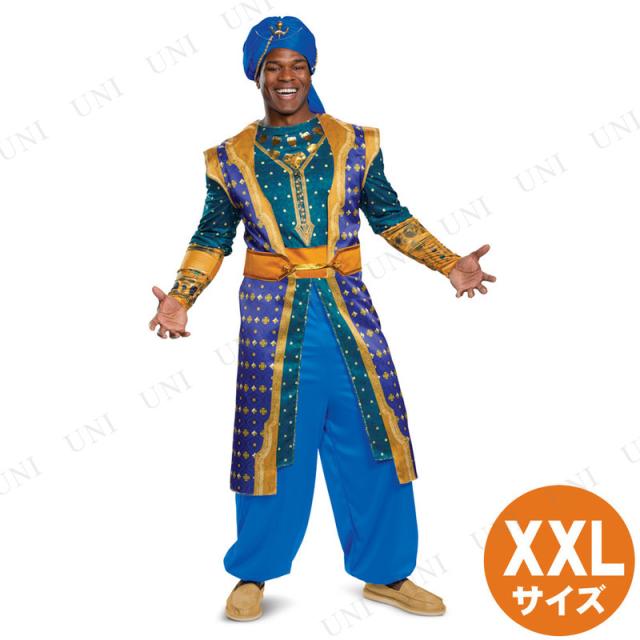 上質で快適 コスプレ 仮装 ジーニー デラックス 大人用 Xxl 大きいサイズ コスプレ 衣装 ハロウィン 仮装 ディズニー グッズ 大きいサイズ メンズ 宅送 Www Indiasoft Org