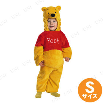 好評継続中 コスプレ 仮装 くまのプーさん デラックスジャンプスーツ 子供用 S 2t コスプレ 衣装 ハロウィン 仮装 コスチューム 服 キッズ 子供 ア 人気ブランド Teammedellin Co