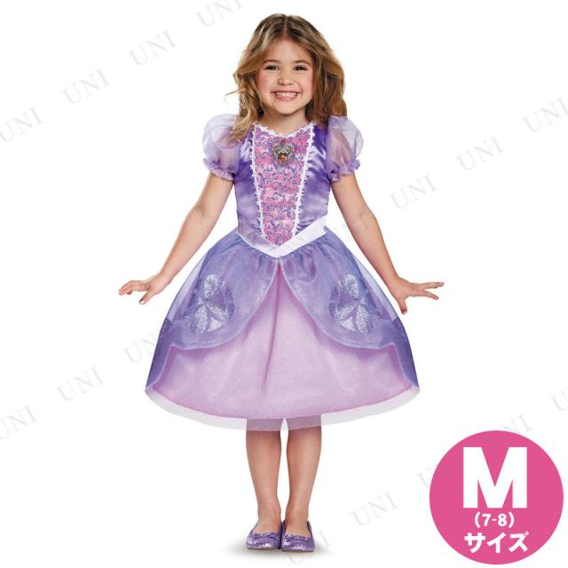 即納 全国送料無料 コスプレ 仮装 ソフィア クラシック 子供用 M 7 8 コスプレ 衣装 ハロウィン 仮装 コスチューム 子供 アニメ ディズニー グッズ キッズ ロングセラー Www Iacymperu Org