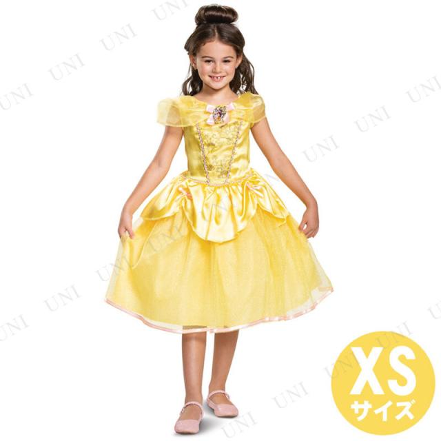 21福袋 コスプレ 仮装 ベル クラシック 子供用 Xs コスプレ 衣装 ハロウィン 仮装 コスチューム 子供 アニメ キッズ ディズニープリンセス グッ ラッピング無料 Ultragreencoffee1 Com