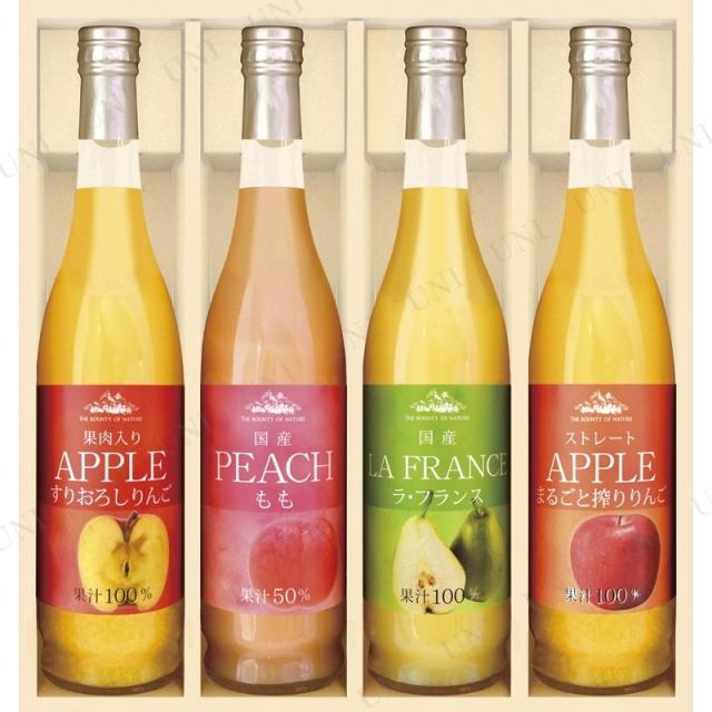 海外輸入 取寄品 信州 なかひら農場 よりどり果実搾り 贈り物 プレゼント ギフトセット 飲料 飲み物 ドリンク 食品 おしゃれ人気 Carlavista Com