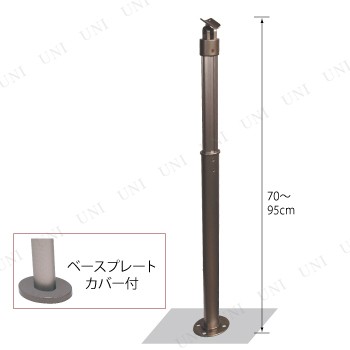 ★大人気商品★ 【取寄品】 エラスト屋外手すり 受け支柱 No.3067 介護用品 福祉用品 住宅関連用品, ニッシンシ 812d1705