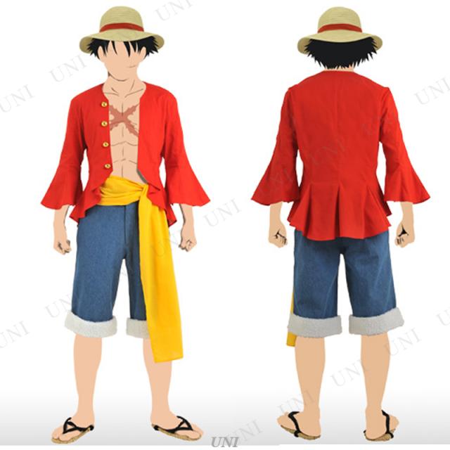 売り切れ必至 取寄品 コスプレ 仮装 モンキー D ルフィ 新世界ver メンズm ハロウィン 衣装 コスチューム 大人用 パーティーグッズ 余興 キャラ 半額品 Olsonesq Com 売り切れ必至 取寄品 コスプレ 仮装 モンキー D ルフィ 新世界ver メンズm ハロウィン 衣装 コスチューム 大人用 パーティーグッズ 余興 キャラ 半額品 Olsonesq Com