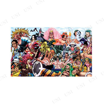 取寄品 950 06 ワンピース One Piece Chronicles おもちゃ 玩具 オモチャ 巣ごもりグッズ 室内遊び ジグソーパズル アニメの通販はau Pay マーケット パーティワールド 商品ロットナンバー
