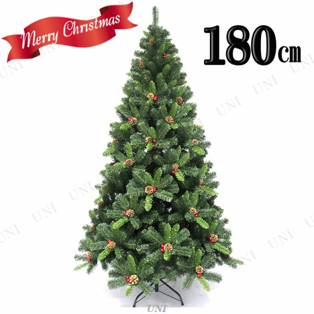 本物の クリスマスツリー 180cmクリスマスツリー プレミアスタイリッシュ 松ぼっくり 装飾 装飾 マーケット グリーンヌードツリー 飾りなし ネットau 飾りなし カワベグン 9a774e3e Merrilyorsini Com