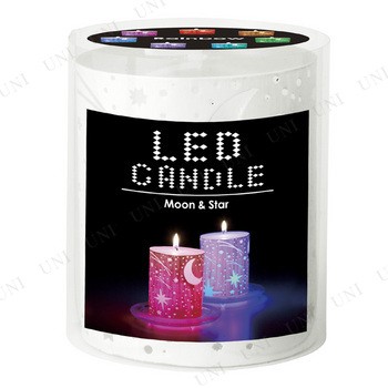 LEDキャンドル ムーン&スター ライト おしゃれ キャンドル ギフト 雑貨 結婚 プレゼント パーティーグッズ 飾り パーティー用品 LEDキャンドル ムーン&スター ライト おしゃれ キャンドル ギフト 雑貨 結婚 プレゼント パーティーグッズ 飾り パーティー用品