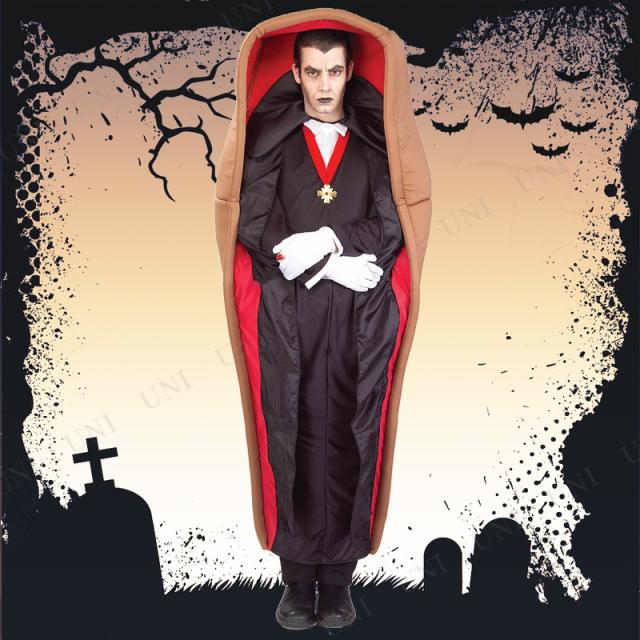 50 Off コスプレ 仮装 棺桶に入ったドラキュラ 大人用 コスプレ 衣装 ハロウィン 仮装 パーティーグッズ おもしろ コスチューム 余興 おもしろコ Seal限定商品 Carlavista Com